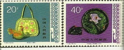 Scan8.jpg