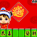 u=2361320698,2971894553&amp;fm=11&amp;gp=0.gif