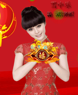 未命名888.gif