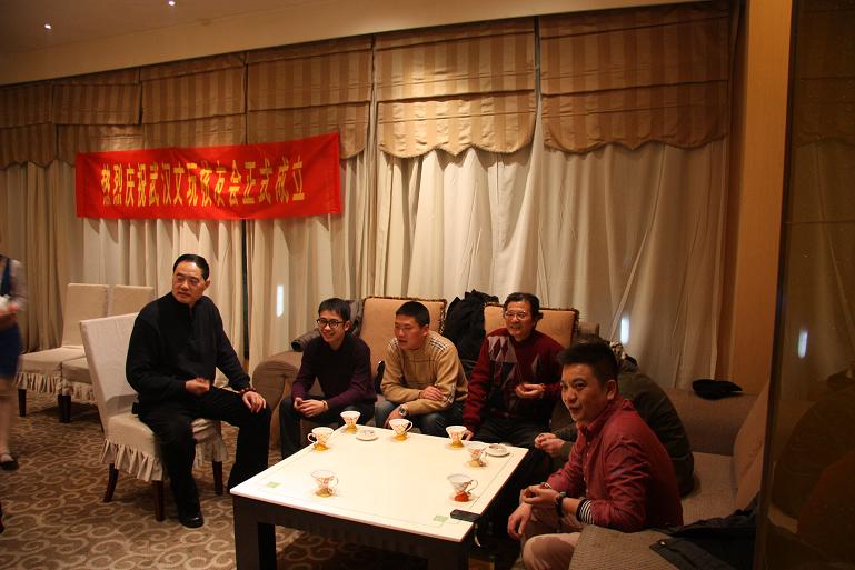 图4.JPG