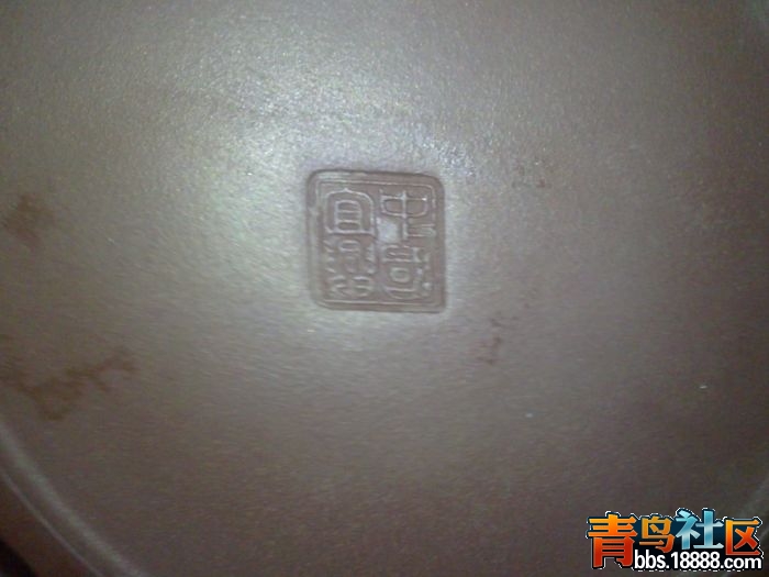 20120125903.jpg