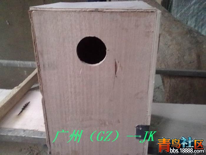 20120122114.jpg
