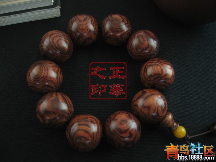 24.5D-0106-3715 (2).jpg