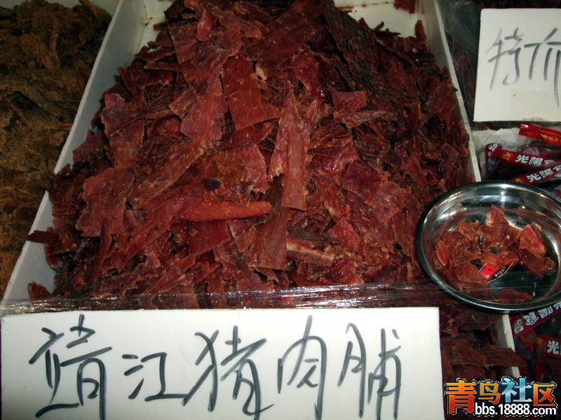 DSCF9952.jpg
