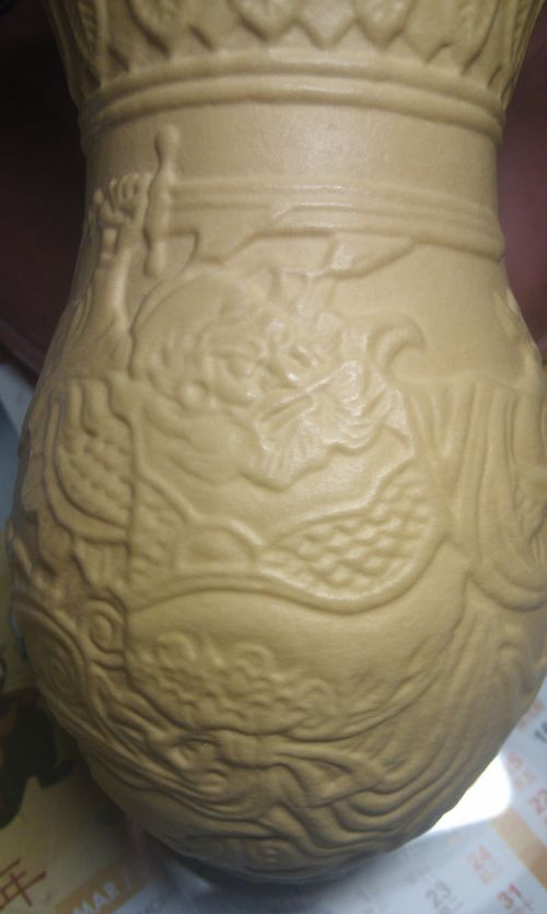 IMAG0267.jpg