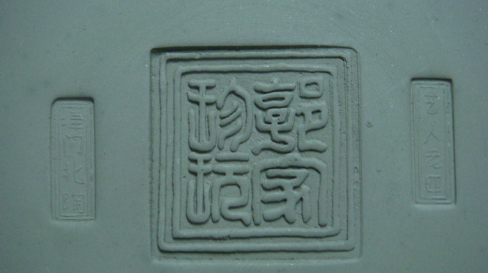 DSC00558_缩小大小.JPG