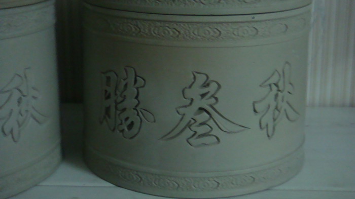 DSC00566_缩小大小.JPG