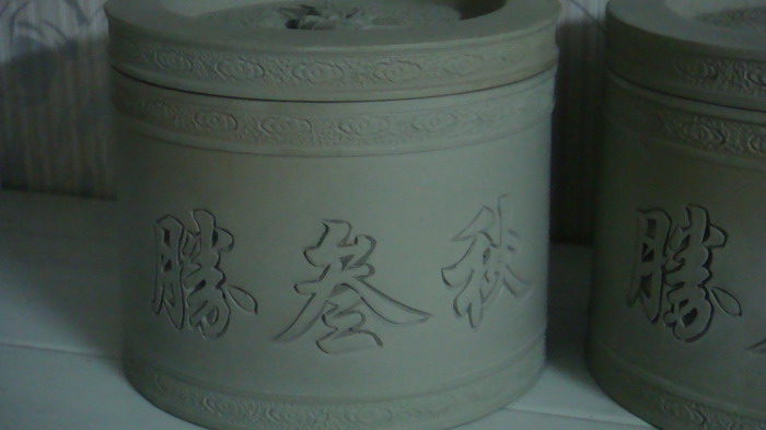 DSC00567_缩小大小.JPG
