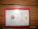 ALIM0998.JPG
