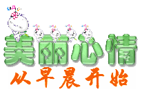 未命名0.2.gif