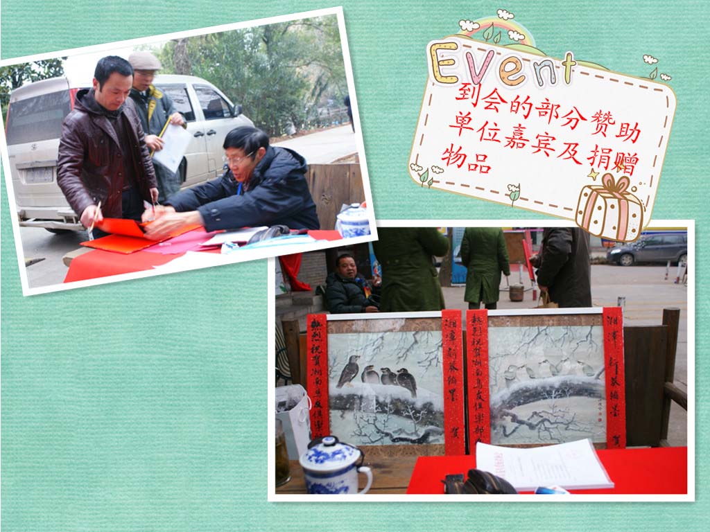 DSC05151_副本_副本.jpg