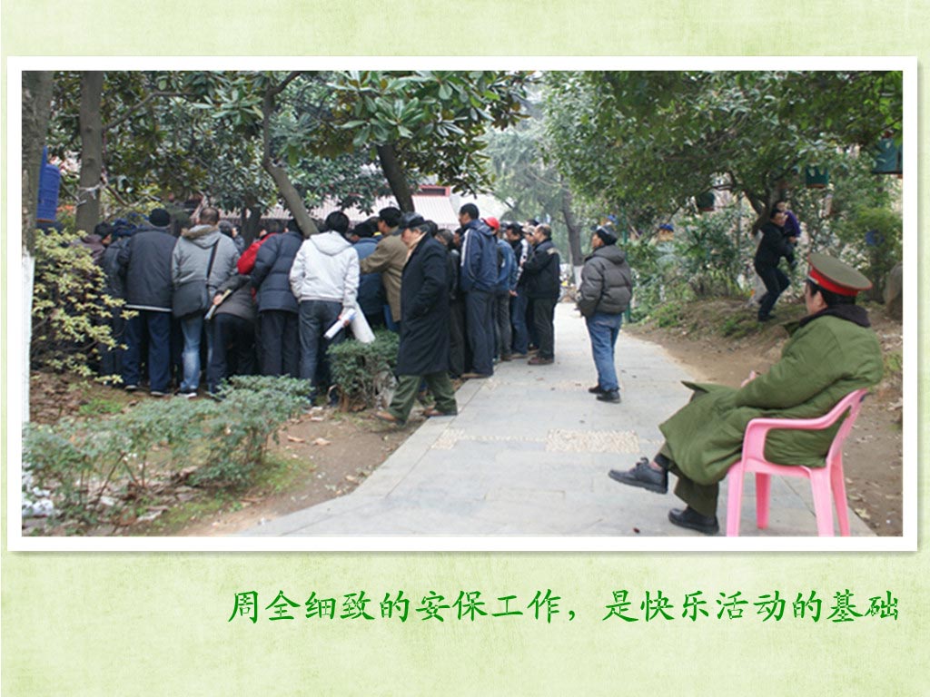 DSC05275_副本.jpg