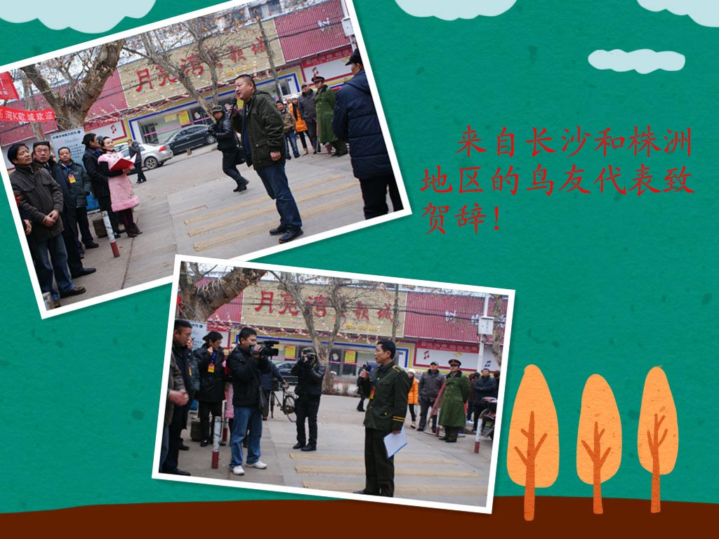 DSC05206_副本.jpg