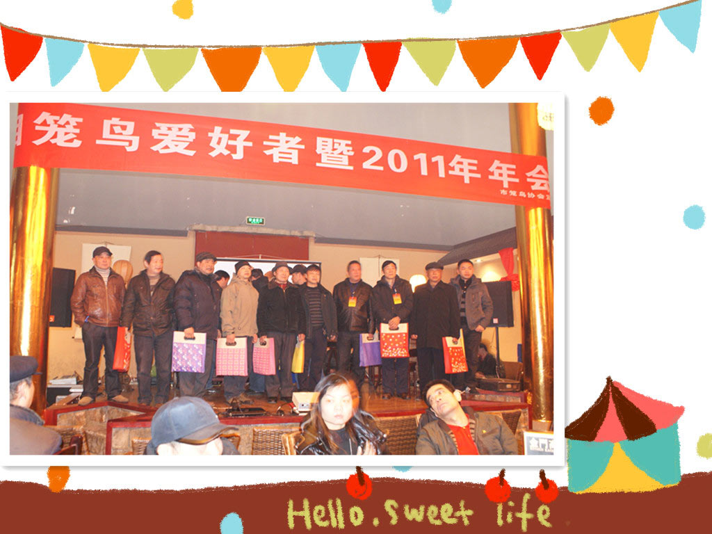 DSC05320_副本.jpg