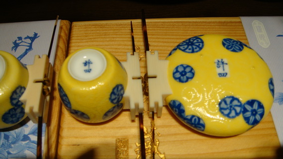 DSC04758_调整大小.JPG