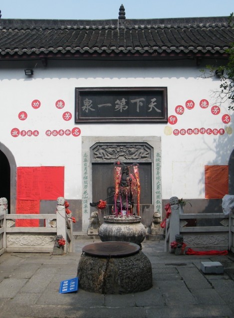 2011060312164831.jpg