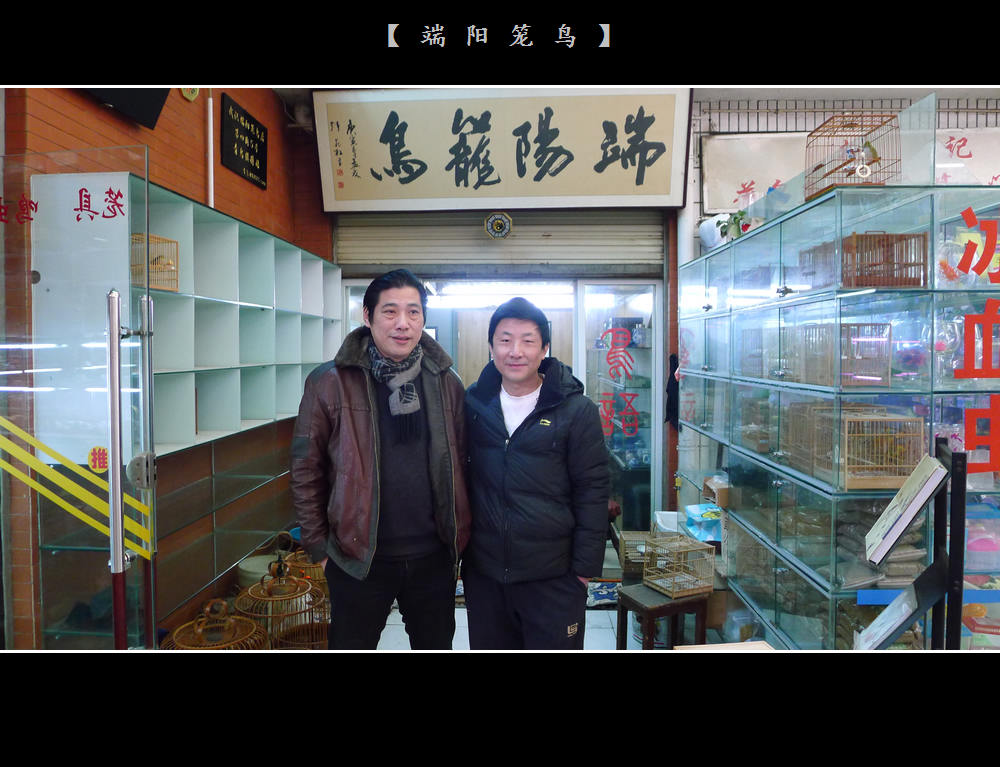 P1030433.jpg