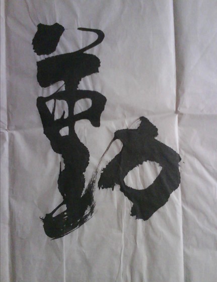 未命名5.jpg