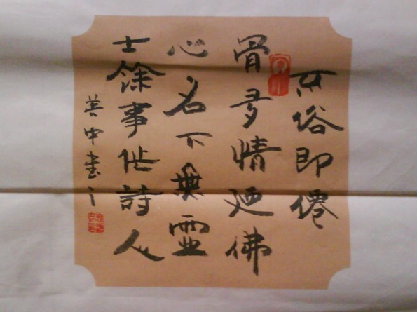 未命名26.jpg