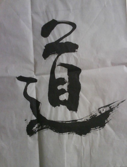 未命名3.jpg