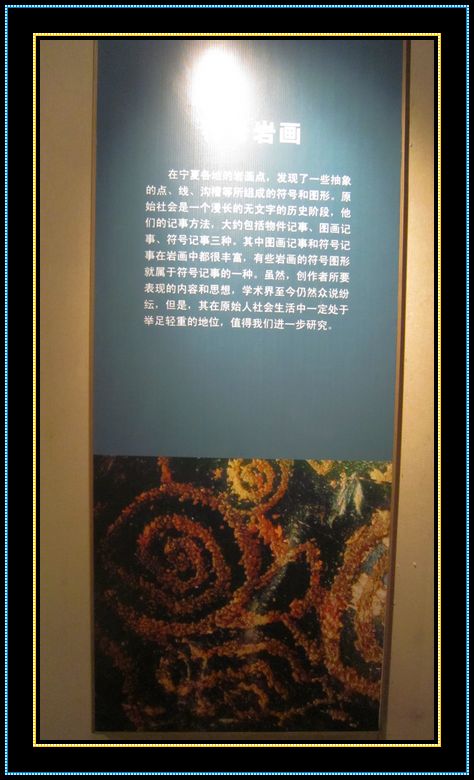 IMG_1455.JPG