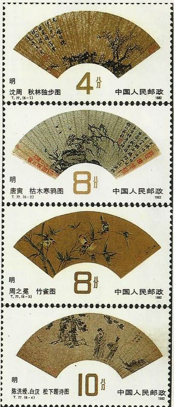 Scan14.5.jpg