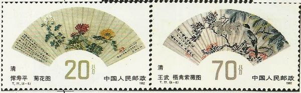Scan14.6.jpg