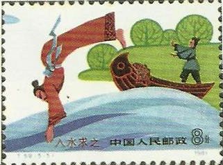 Scan3.4.jpg
