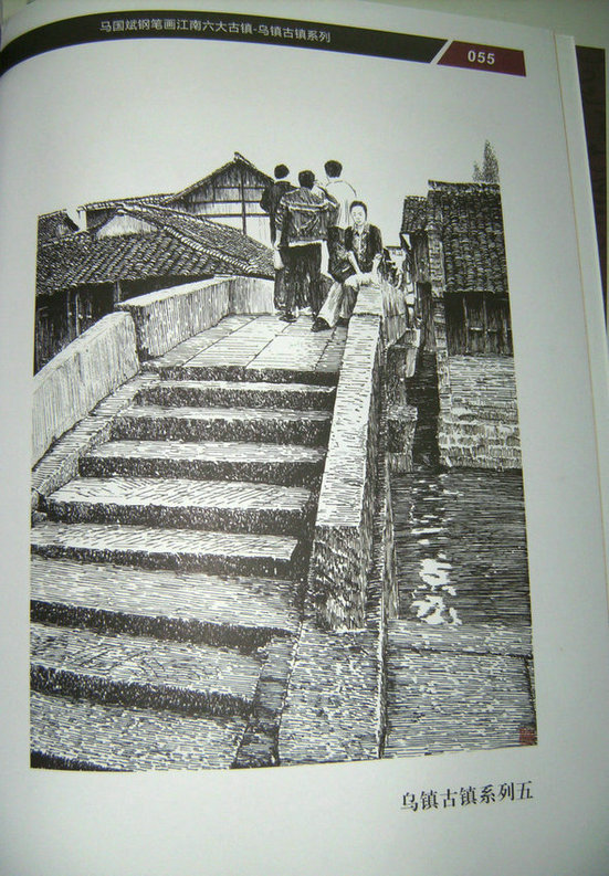 8开本画册4.JPG