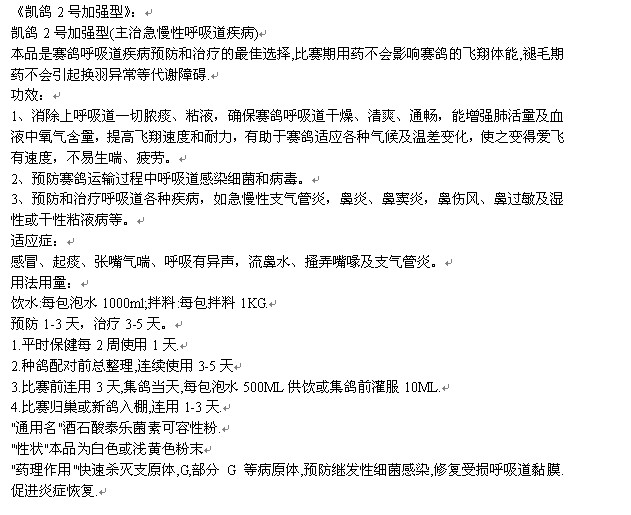 2号.jpg