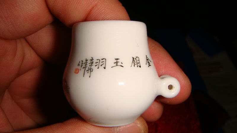 DSC03971.JPG