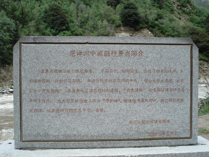 17.JPG