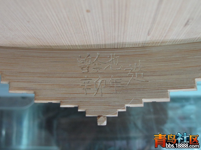 照片 232_调整大小.jpg