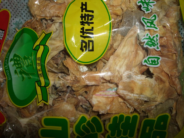 DSCF0227.jpg