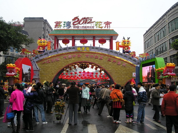 P1010070_调整大小.JPG