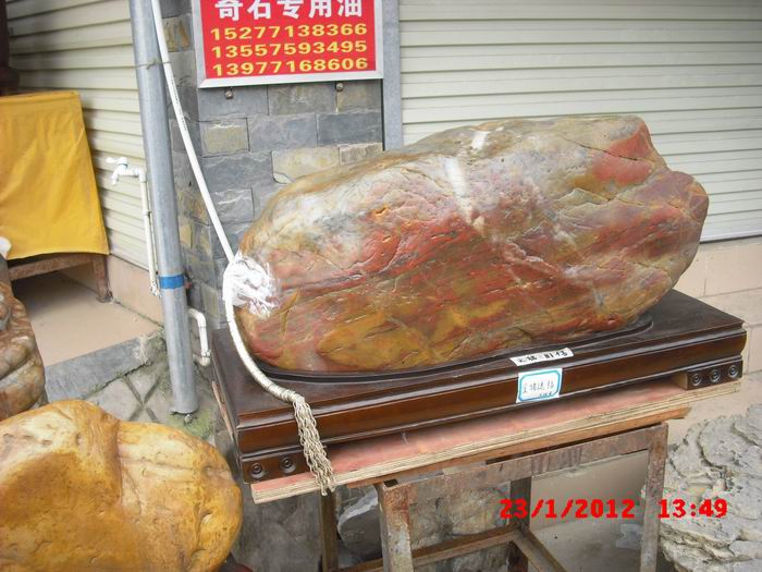 调整大小 CIMG8463.JPG