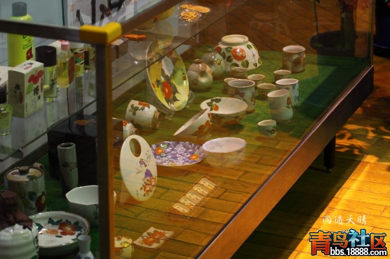 conew_dpp_00107.jpg
