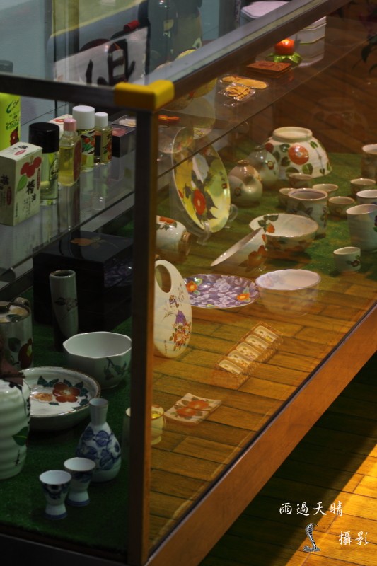 conew_dpp_00106.jpg
