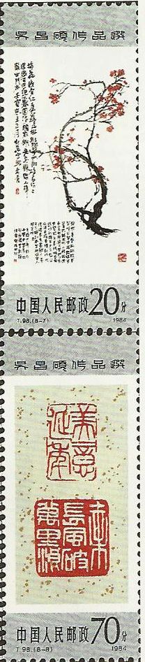 Scan15.5.4.jpg