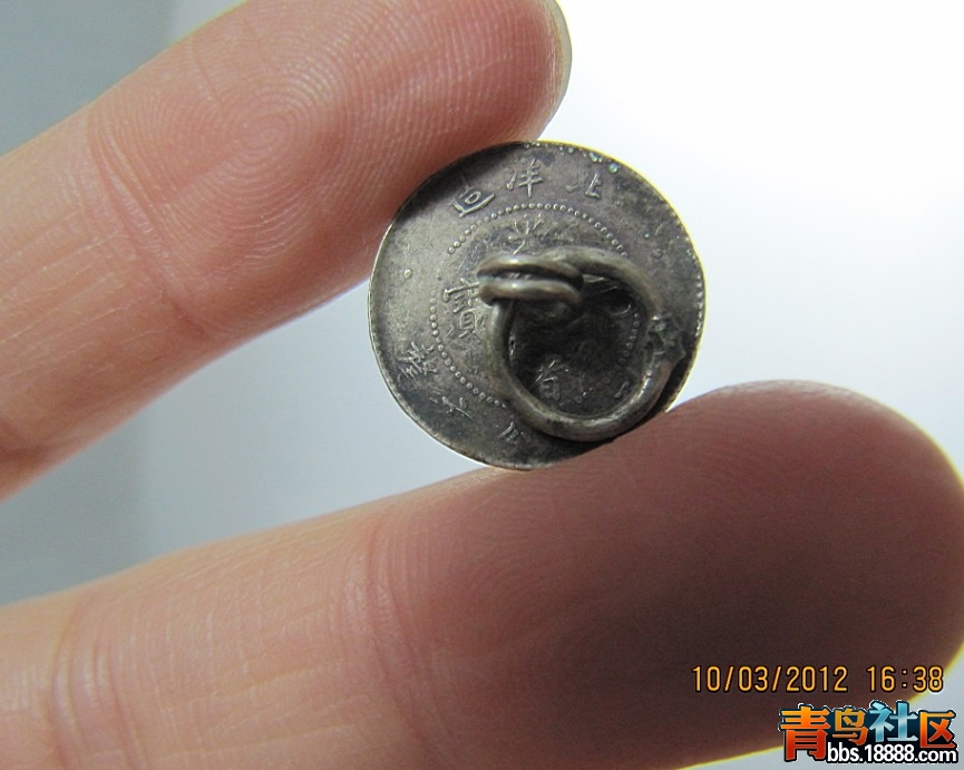 烧蓝扣子套5.jpg