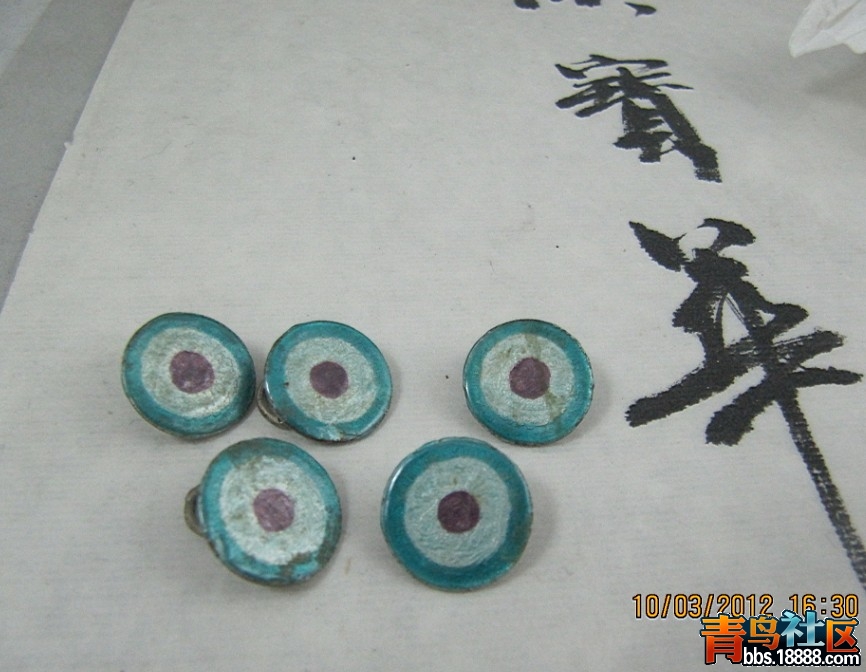 烧蓝扣子套.jpg