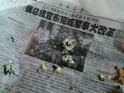 CIMG3610_缩小大小.JPG