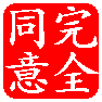 20110703200116.gif