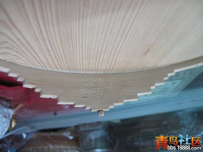 照片 293_调整大小.jpg