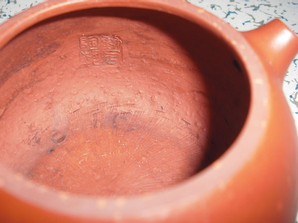 DSCF0008.jpg