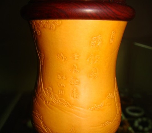 醉酒图1.jpg