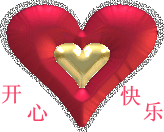 20061102092844.gif