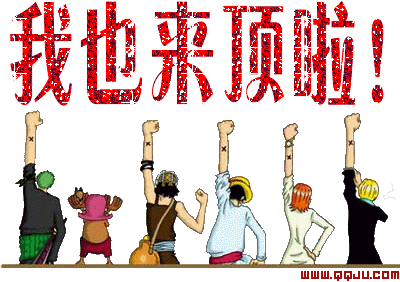222_254896_3eed95cabc6601c.gif