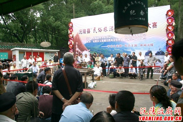 20100624151141467.jpg