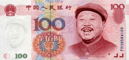 20100428_619450402090a3a95b4drnm3z9lEPPxS.gif